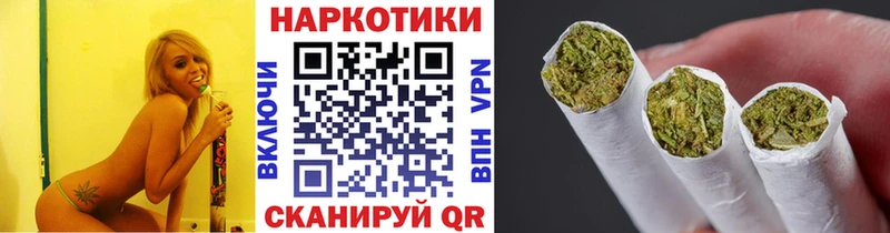 Купить наркотик аптеки Гусиноозёрск Канабис  APVP  KRAKEN рабочий сайт  Меф мяу мяу  ГАШИШ 