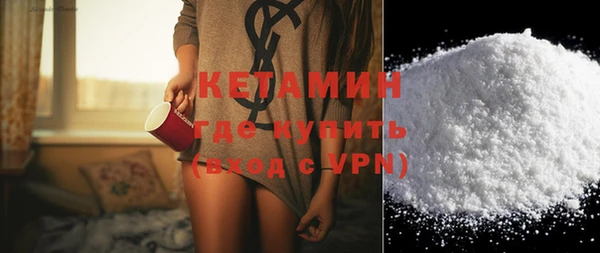 гашишное масло Бородино