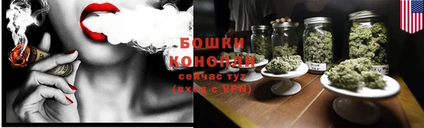гашишное масло Бородино