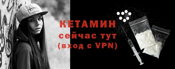 гашишное масло Бородино