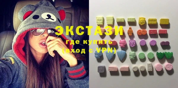 твердый Семикаракорск