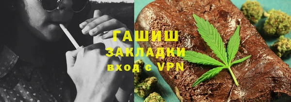 метадон Семилуки