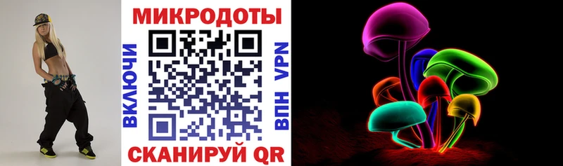 МЕГА зеркало  цены   Гусиноозёрск  Псилоцибиновые грибы прущие грибы 
